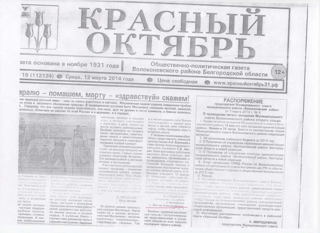uploads/old_data/media/uploads/3_001.jpg