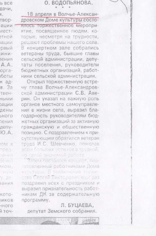 uploads/old_data/media/uploads/4_001.jpg