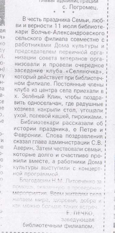 uploads/old_data/media/uploads/6_001.jpg