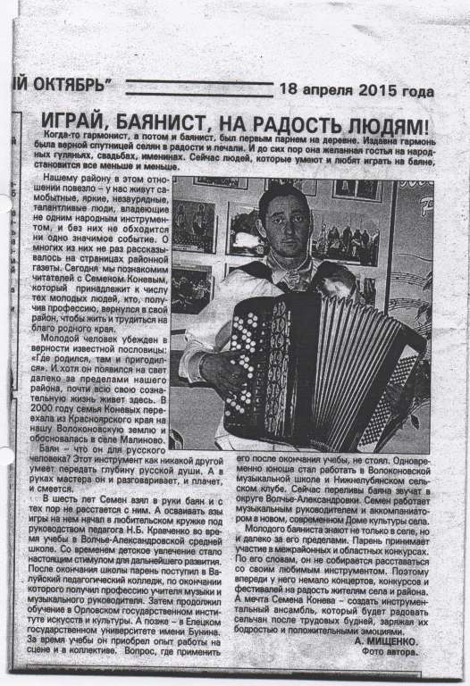 uploads/old_data/media/uploads/7_001.jpg