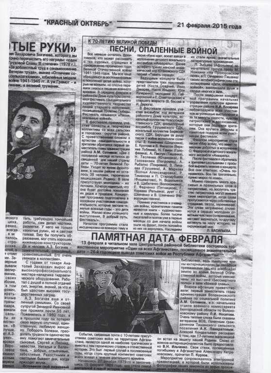 uploads/old_data/media/uploads/9_001.jpg