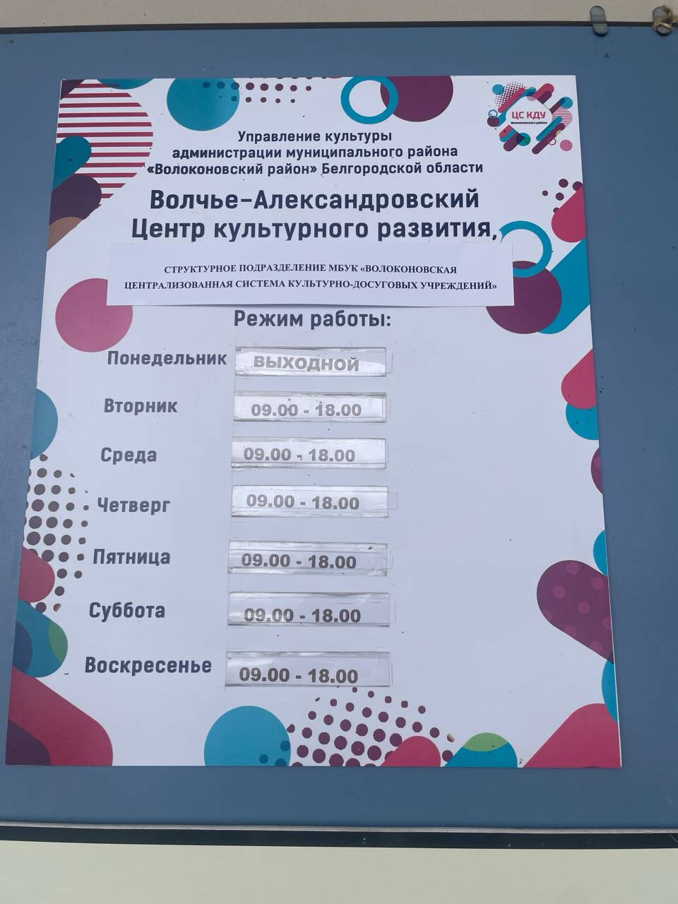 uploads/old_data/media/uploads/xc5rwdchaukg874qlgigvfryqs_gr9hrymo-7p1igyu04tutfveqbvdesmabewbjgjlp08m3sljfvrbov6ajlgfa.jpg